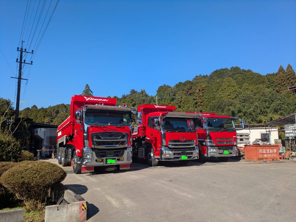 Sold 売却済み