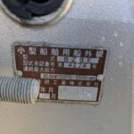 ニッサン	船