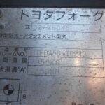 H23年式	トヨタ	フォークリフト