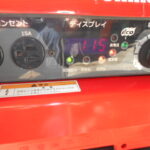 R4年式	ヤマビコ	ウェルダー